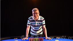 Tom M.Chou加盟博雅国际扑克大赛